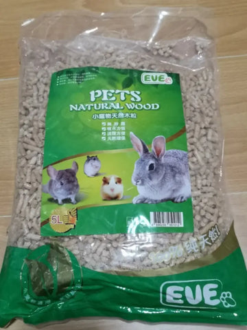 Pine Wood,Bamboo Charcoal,Wood Pellets, Deodorizing, Absorbent And Deodorizing Cat Litter Meifu Market