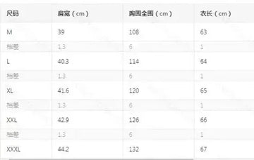 sleeveless cotton vest | breathable linen blend | versatile layering piece | energy saving