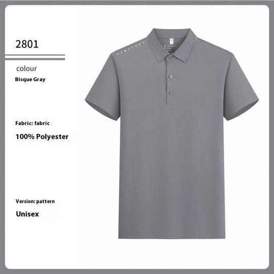 Dot Jacquard Quick-Dry Polo — Men's Slim Fit Sport Shirt