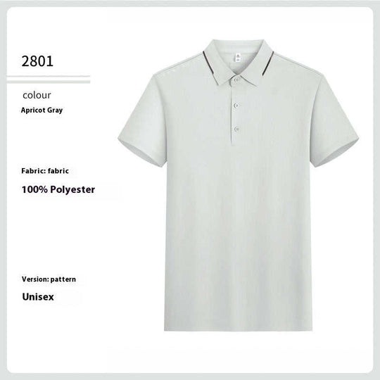 Dot Jacquard Quick-Dry Polo — Men's Slim Fit Sport Shirt