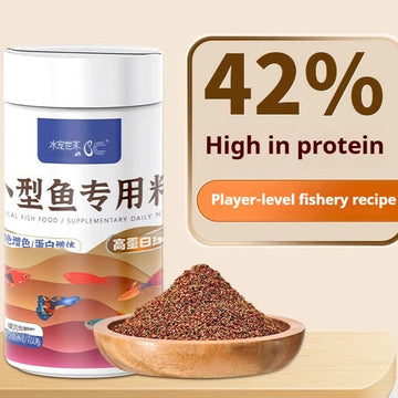 Small Fish Food Traffic Lights Ornamental Fish Meifu Market