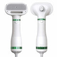pet hair dryer comb | 300w blow dryer brush | 2-in-1 grooming tool | ultrasonic cleaning