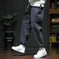 stretch denim jeans | relaxed fit jeans | loose fit mens jeans | ultrasonic cleaning