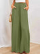 high-waisted wide leg pants | soft cotton blend fabric | elastic waistband sweatpants | energy saving