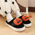 pumpkin slippers with wings | non-slip indoor house shoes | cartoon halloween slippers | energy saving