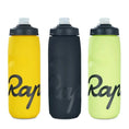 insulated cycling bottle | bpa-free plastic construction | 750ml capacity | energy saving