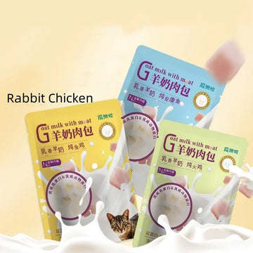 Cat Snacks Goats 'milk Steamed Meat Dumpling Canned Cat Food