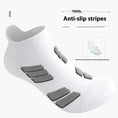 thick towel bottom socks | shock absorption sports socks | non-slip athletic socks | energy saving
