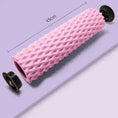 high-density foam roller | 36-inch muscle roller | textured surface deep tissue | energy saving