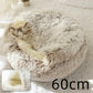 2 In 1 Dog And Cat Bed Pet Winter Bed Round Plush Warm Bed House Soft Long Plush Pets Bed Pet Products Meifu Market