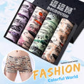 Men's Boxer Briefs Student Trendy Fashion New Meifu Market