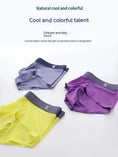 ice silk boxer shorts for men | breathable fabric underwear | moisture-wicking boxer briefs | energy saving