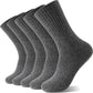 thermal cashmere socks | cold-proof winter socks | unisex thick tube socks | energy saving