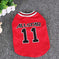 Hot World Cup Ball Spring And Summer Dog Vest Pet Supplies XL - reverse side showing construction