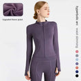 quick-dry fabric | slim-fit yoga jacket | moisture-wicking material | energy saving