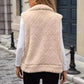 Women's Clothing Cardigan Zipper Loose Diamond Lattice Coat Plush Vest Meifu Market