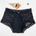 Lace underwear Meifu Market
