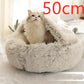 2 In 1 Dog And Cat Bed Pet Winter Bed Round Plush Warm Bed House Soft Long Plush Pets Bed Pet Products Meifu Market