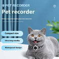 Pets Recorder Pet Tracker Collar Dogs And Cats Viewing Angle Motion Recording Camera Action Camera With Video Records Cat Collars Camera Sport Pet Products Meifu Market