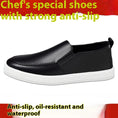 genuine leather upper | breathable summer shoes | kitchen work shoes | energy saving