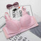 Thin breastfeeding underwear bra Meifu Market