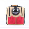 Pet space backpack Meifu Market
