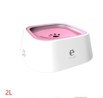 1.5L Cat Dog Water Bowl Carried Floating Bowl Anti - Overflow Slow Water Feeder Dispenser Pet Fountain ABS&PP Dog Supplies - Meifu Market