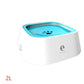 1.5L Cat Dog Water Bowl Carried Floating Bowl Anti - Overflow Slow Water Feeder Dispenser Pet Fountain ABS&PP Dog Supplies - Meifu Market