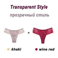 Underpants Seamless Thong Lady Ladies Lace Panties For Women Coffee Meifu Market