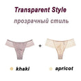 Underpants Seamless Thong Lady Ladies Lace Panties For Women Coffee Meifu Market