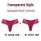 Underpants Seamless Thong Lady Ladies Lace Panties For Women Coffee Meifu Market