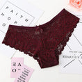Underpants Women's Low-Waist Lace Sexy Hot Full Transparent Girl's Seamless Briefs Cover Buttocks Big Size Meifu Market