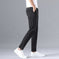 Men's Korean Slim Straight Casual Chinos | Cotton Blend Dress Pants - Meifu Market