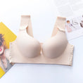 Seamless Underwear Peace Of Mind Baby Cotton Magnet Sexy Underwear Meifu Market