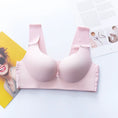 Seamless Underwear Peace Of Mind Baby Cotton Magnet Sexy Underwear Meifu Market