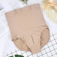 High-Waisted  Ladies Triangle Seamless Waist Pants Sexy Shorts With Raised Buttocks And Seamless Triangle Pants Meifu Market