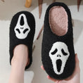 halloween skull slippers | warm cotton slippers | unisex couple slippers | energy saving