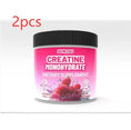 Creatine Jelly Meifu Market