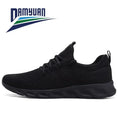 plus size 47 mens shoes | breathable mesh summer shoes | lightweight outdoor walking shoes | ultrasonic cleaning