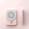 magnetic wireless power bank | 5000mah portable charger | fast charging power bank | energy saving