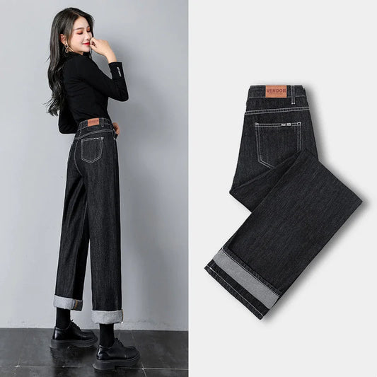 Women's High-Waisted Straight-Leg Jeans - Slimming Wide-Leg Denim Pants