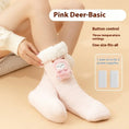 thickened fleece construction | usb powered heating socks | adjustable temperature control | energy saving