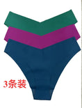 Seamless Ice Silk Underwear Women's Cotton Crotch Breathable Underwear Meifu Market