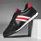 lightweight mesh running shoes | breathable walking sneakers | slip-on casual footwear | ultrasonic cleaning
