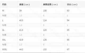 sleeveless cotton vest | breathable linen blend | versatile layering piece | energy saving