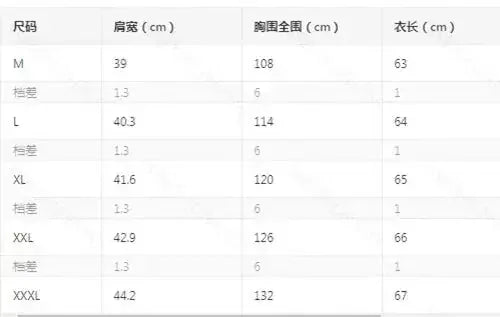 sleeveless cotton vest | breathable linen blend | versatile layering piece | energy saving