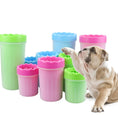 Silicone Dog Paw Washer Cup Meifu Market