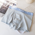 Men's Underwear Mid-waist Cartoon Rabbit Modal Cotton Meifu Market