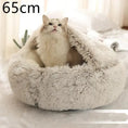 2-in-1 Dog & Cat Bed - Round Plush Warm Winter Pet House Meifu Market