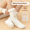 thickened fleece construction | usb powered heating socks | adjustable temperature control | energy saving